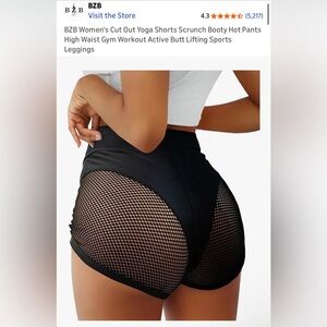 Black Mesh Women's Shorts